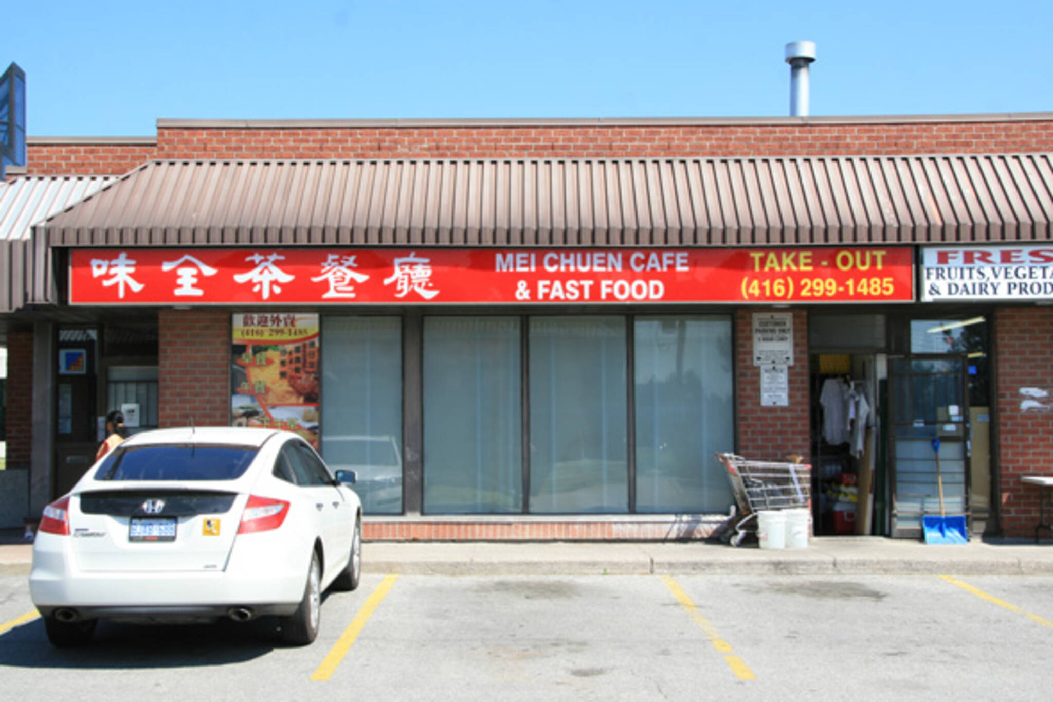 Mei Chuen Cafe & Fast Food