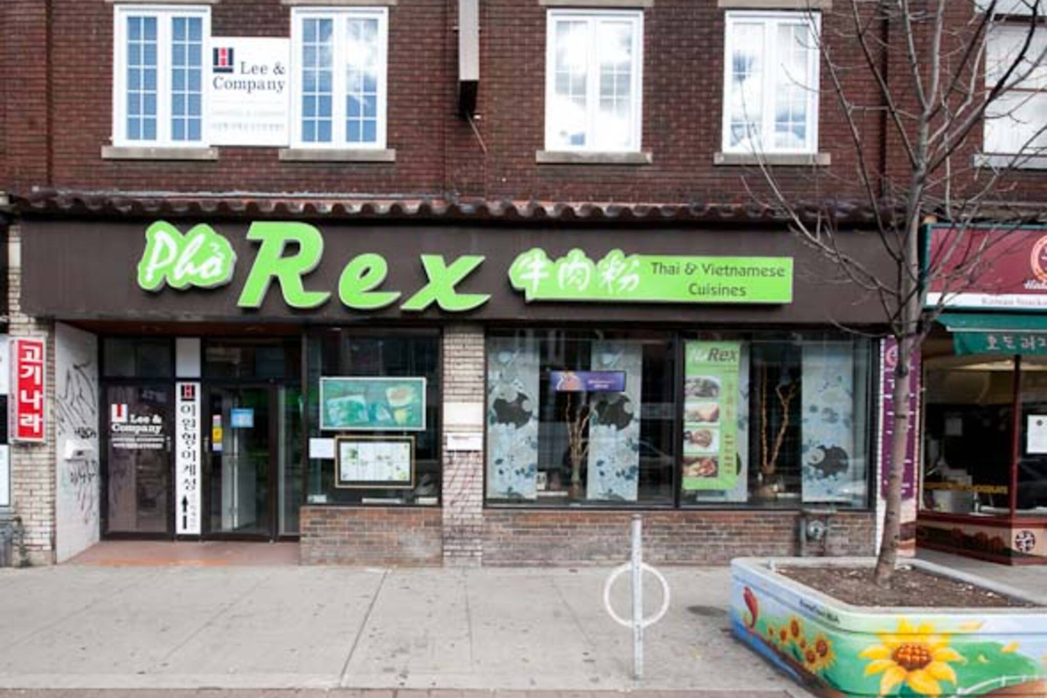 Pho Rex Toronto