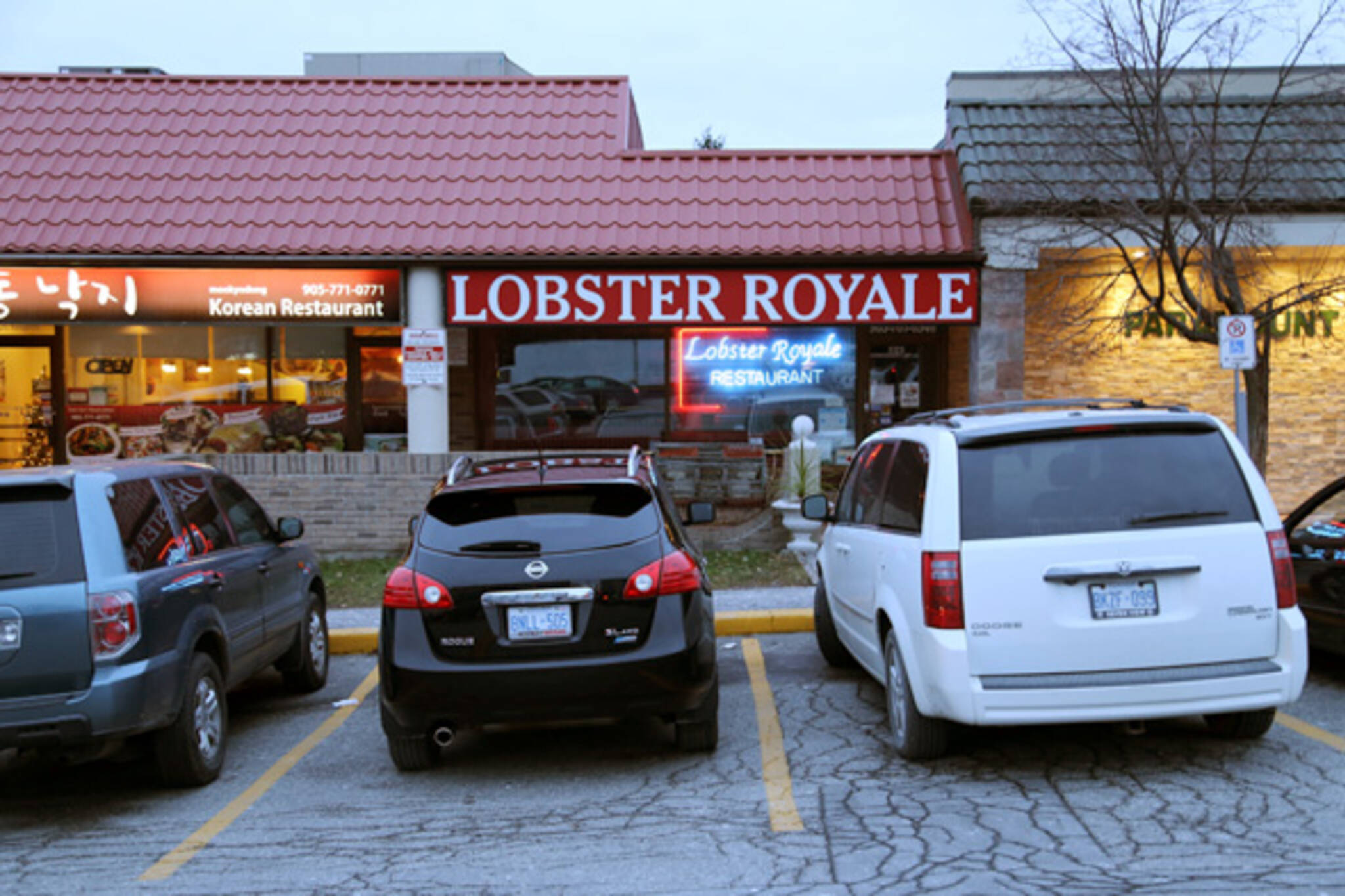 Lobster Royale