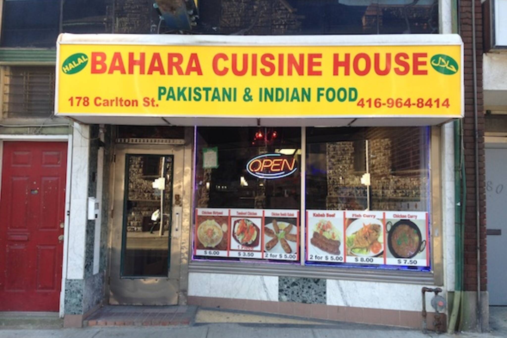 Bahara Cuisine House Toronto