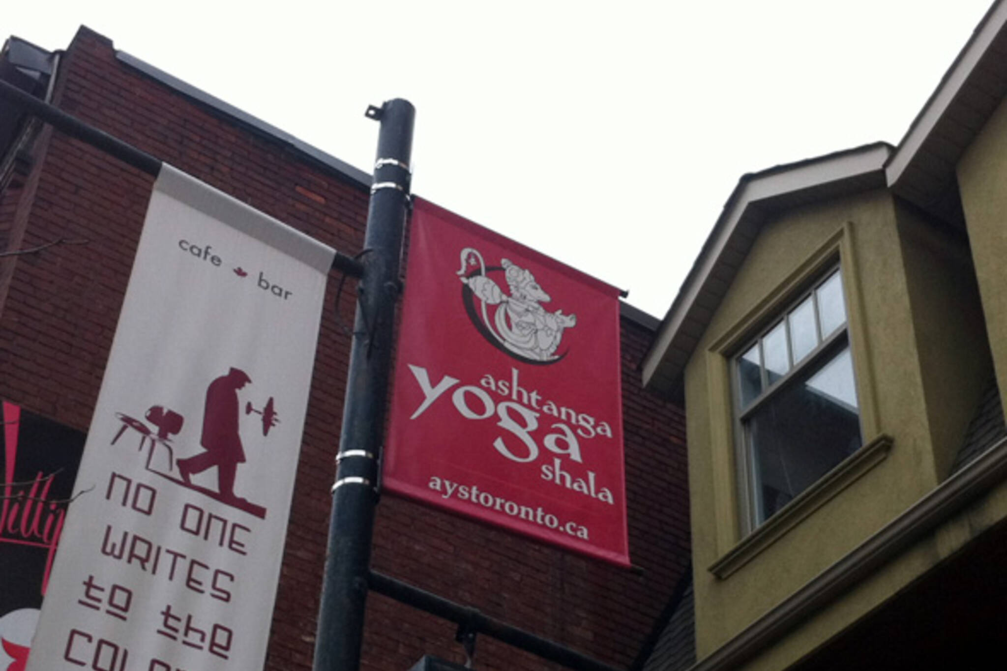 Ashtanga Yoga Shala Toronto