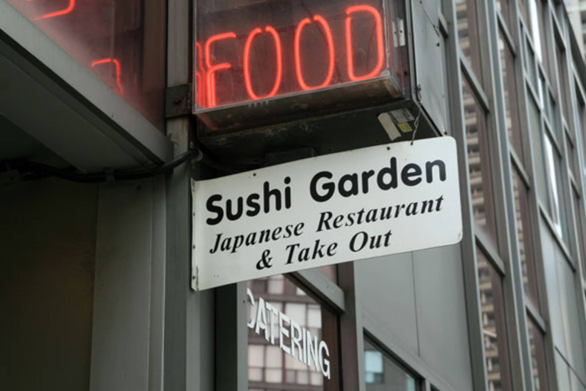 Sushi Garden Toronto