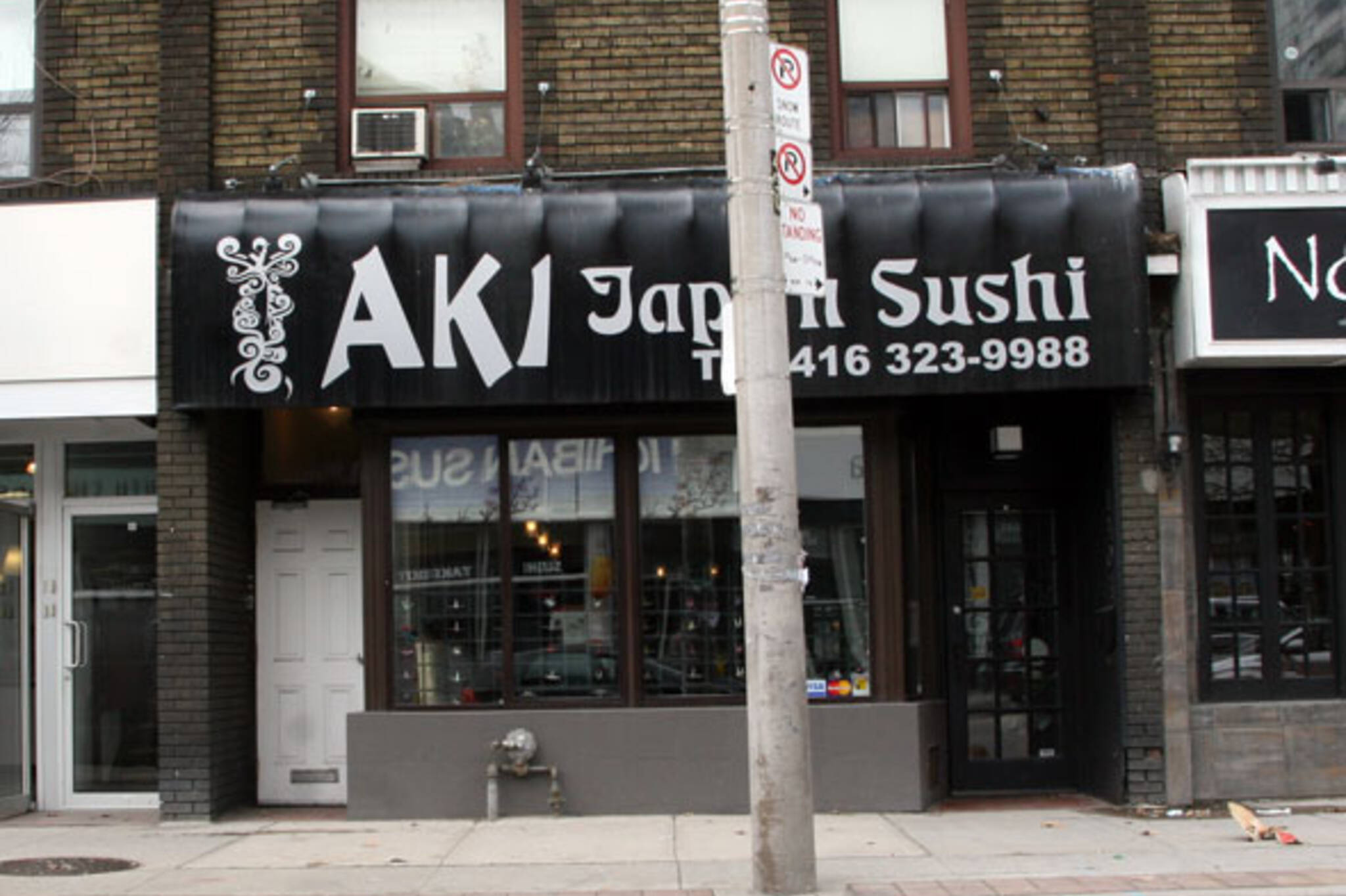Aki Japan Sushi Toronto