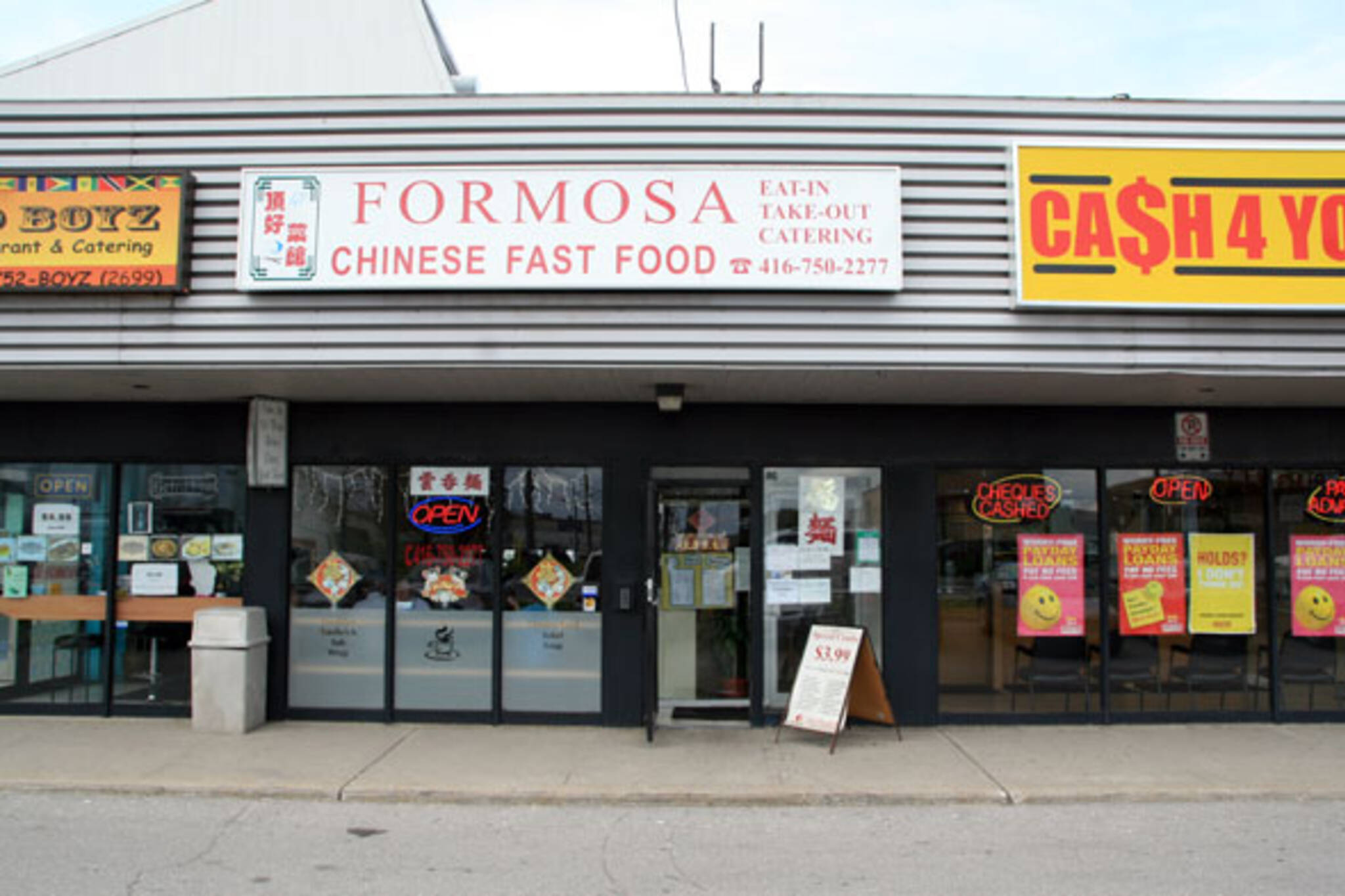 Formosa Toronto