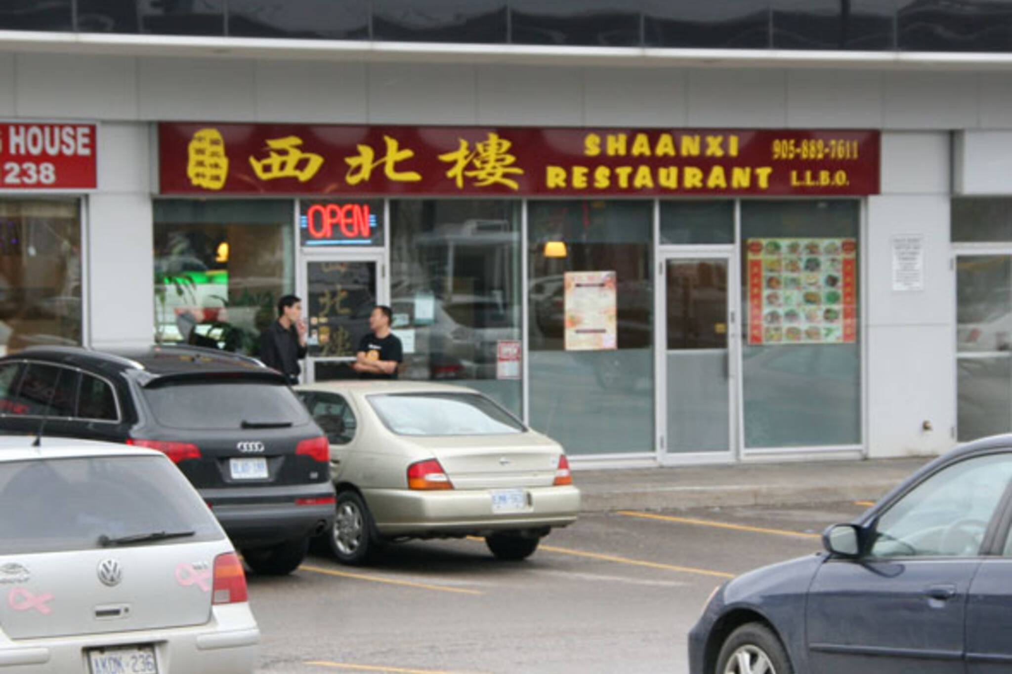 Shaanxi Restaurant