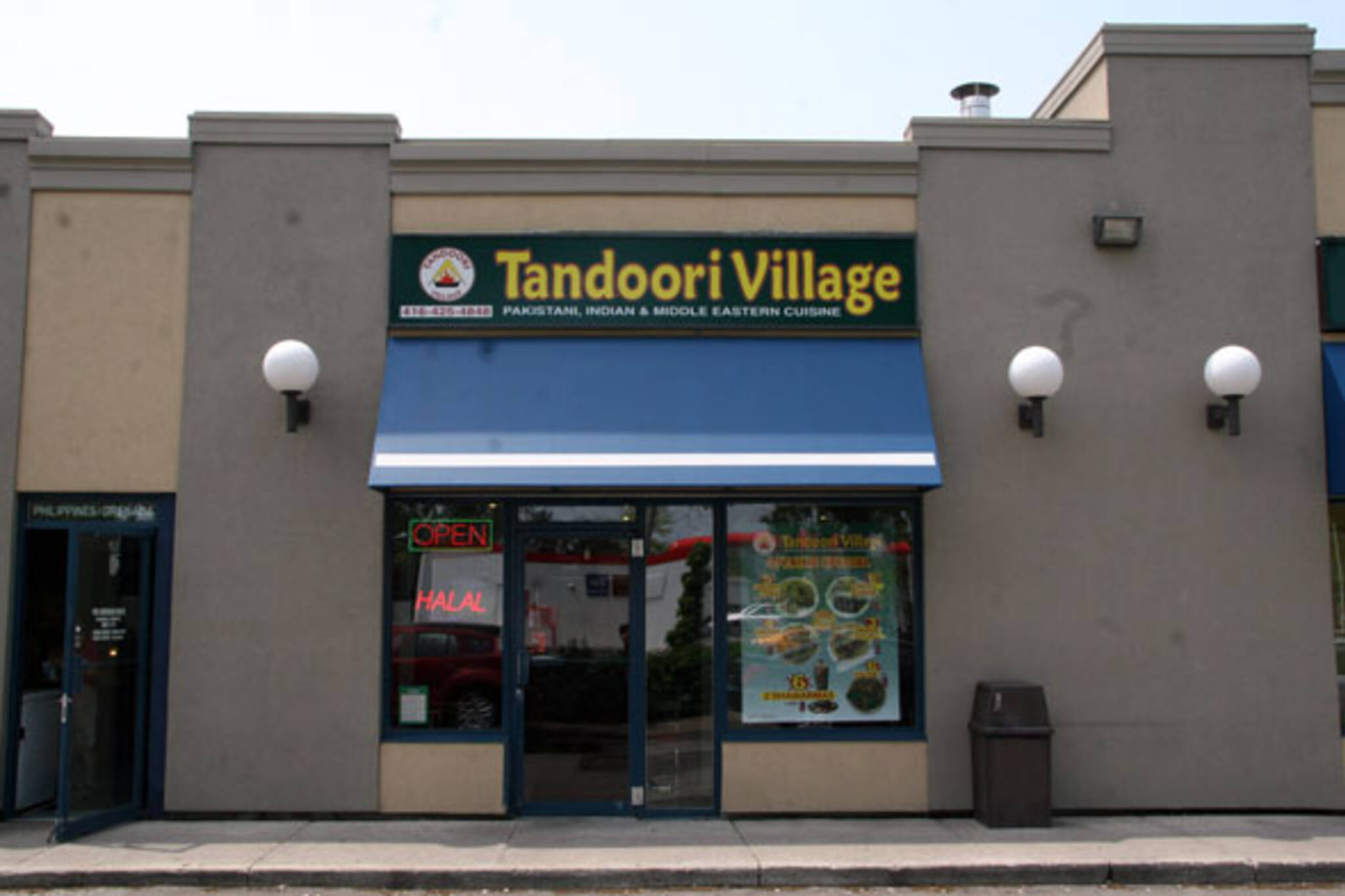 Tandoori Village