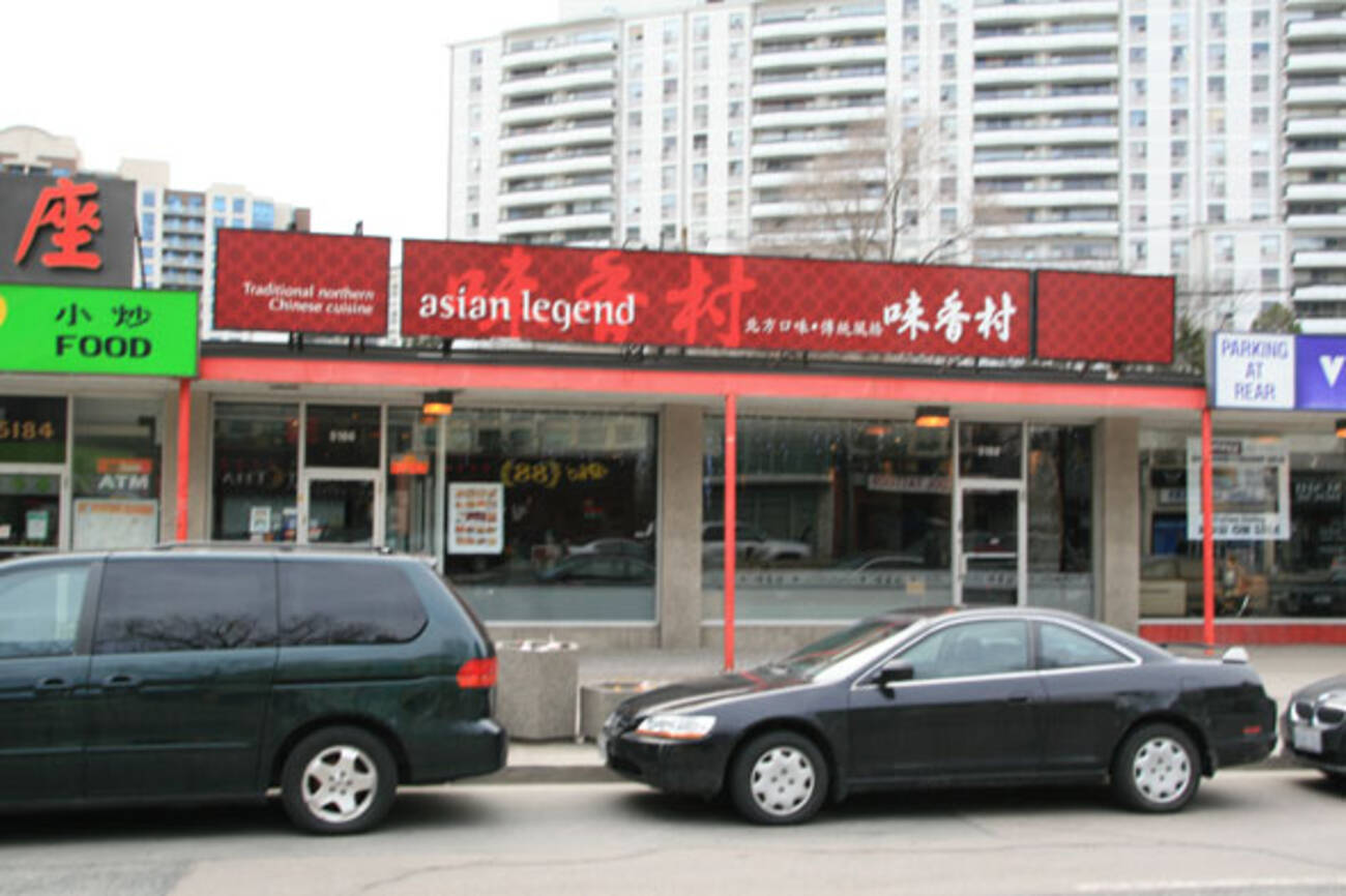 Asian Legend (Yonge St.) - blogTO - Toronto