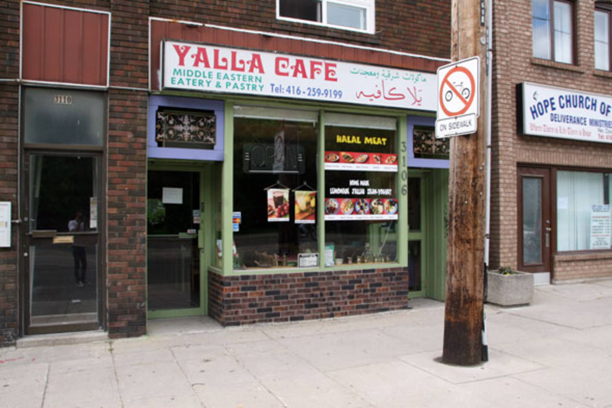 Yalla Cafe Toronto