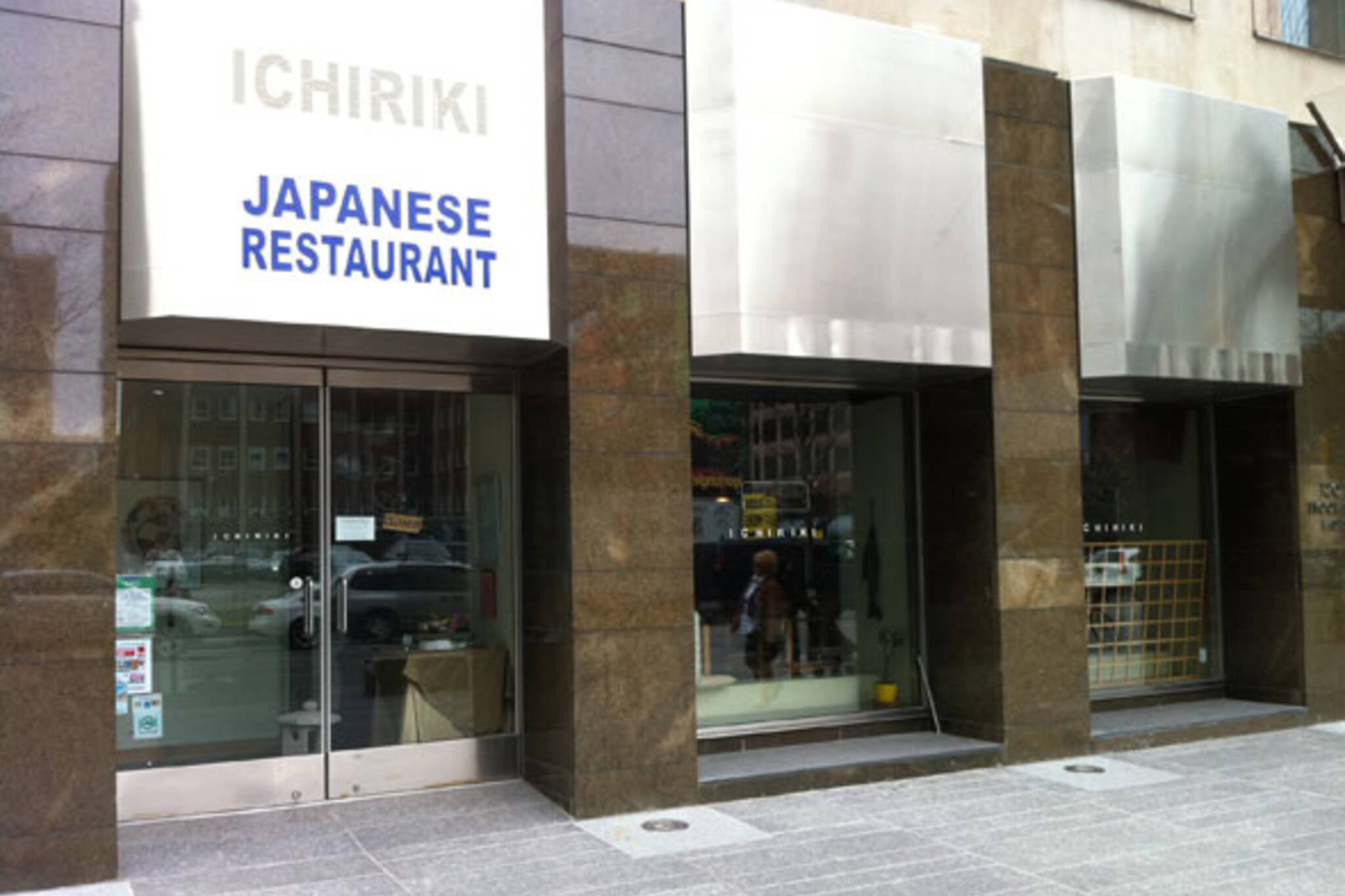 Ichiriki Toronto