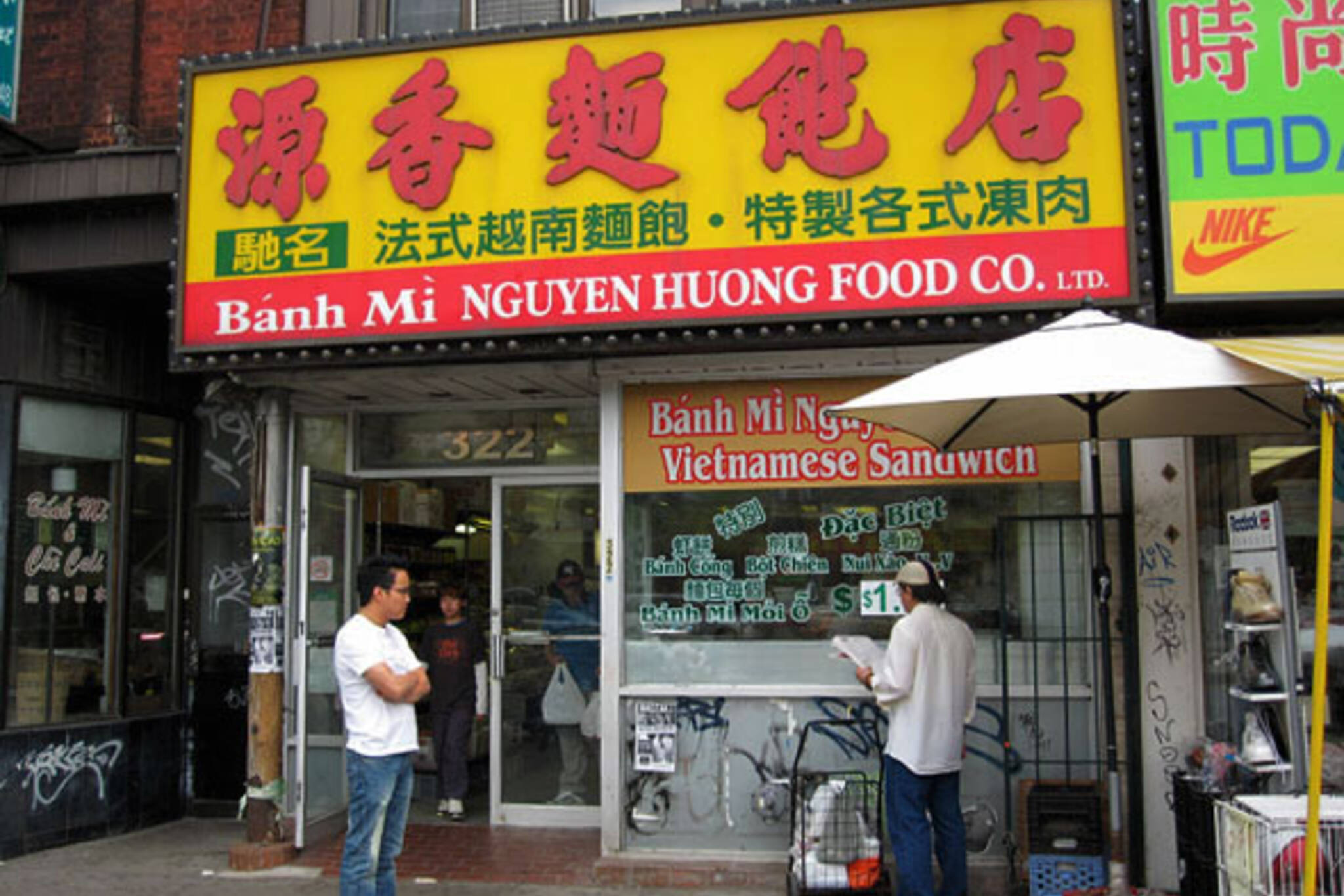 Banh Mi Nguyen Huong Vietnamese Sandwiches Toronto