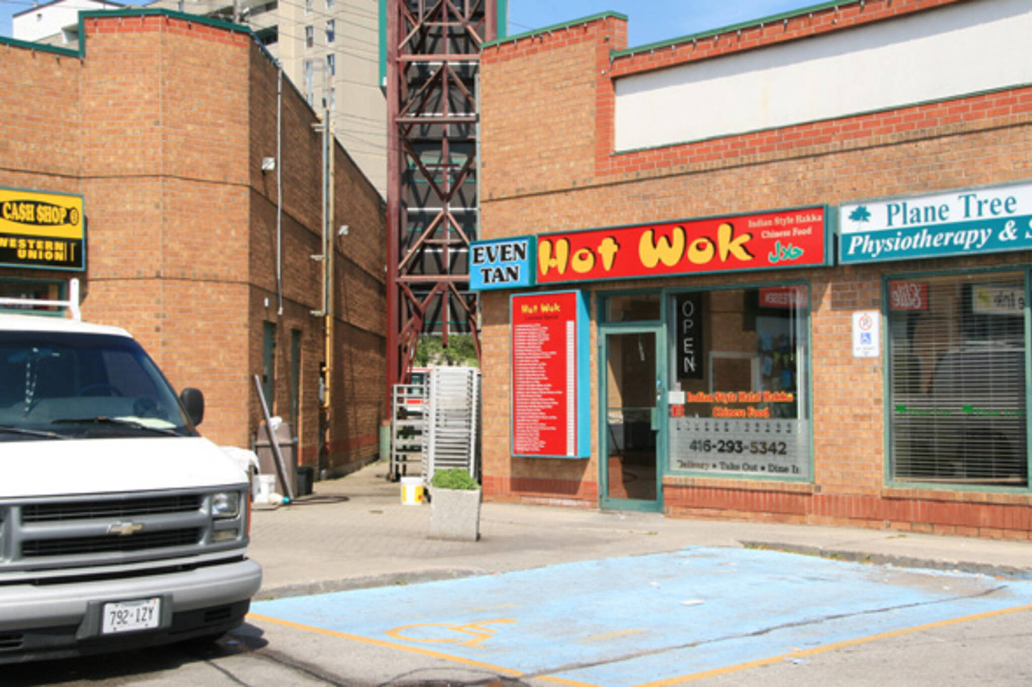 Hot Wok Restaurant