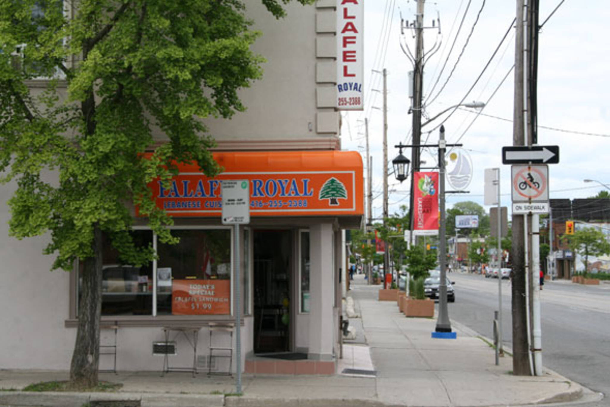 Falafel Royal Toronto