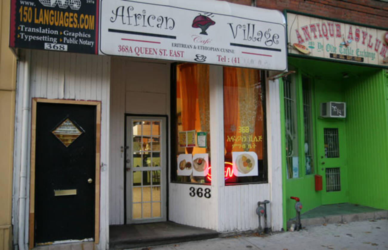 African Village - CLOSED - blogTO - Toronto