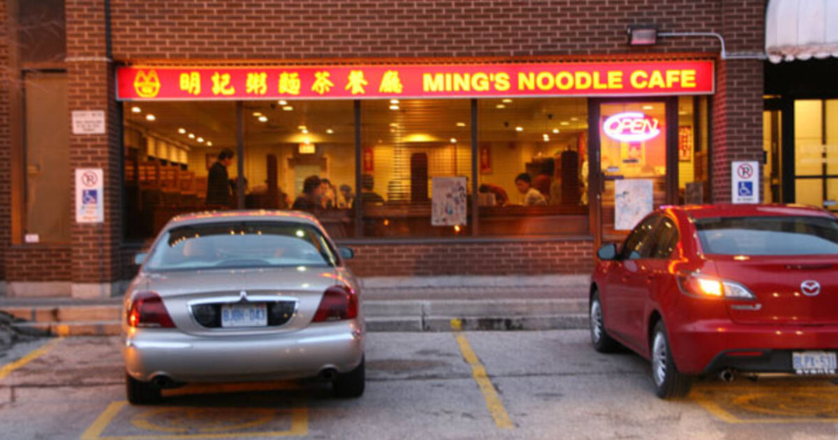 Ming's Noodle Cafe - blogTO - Toronto