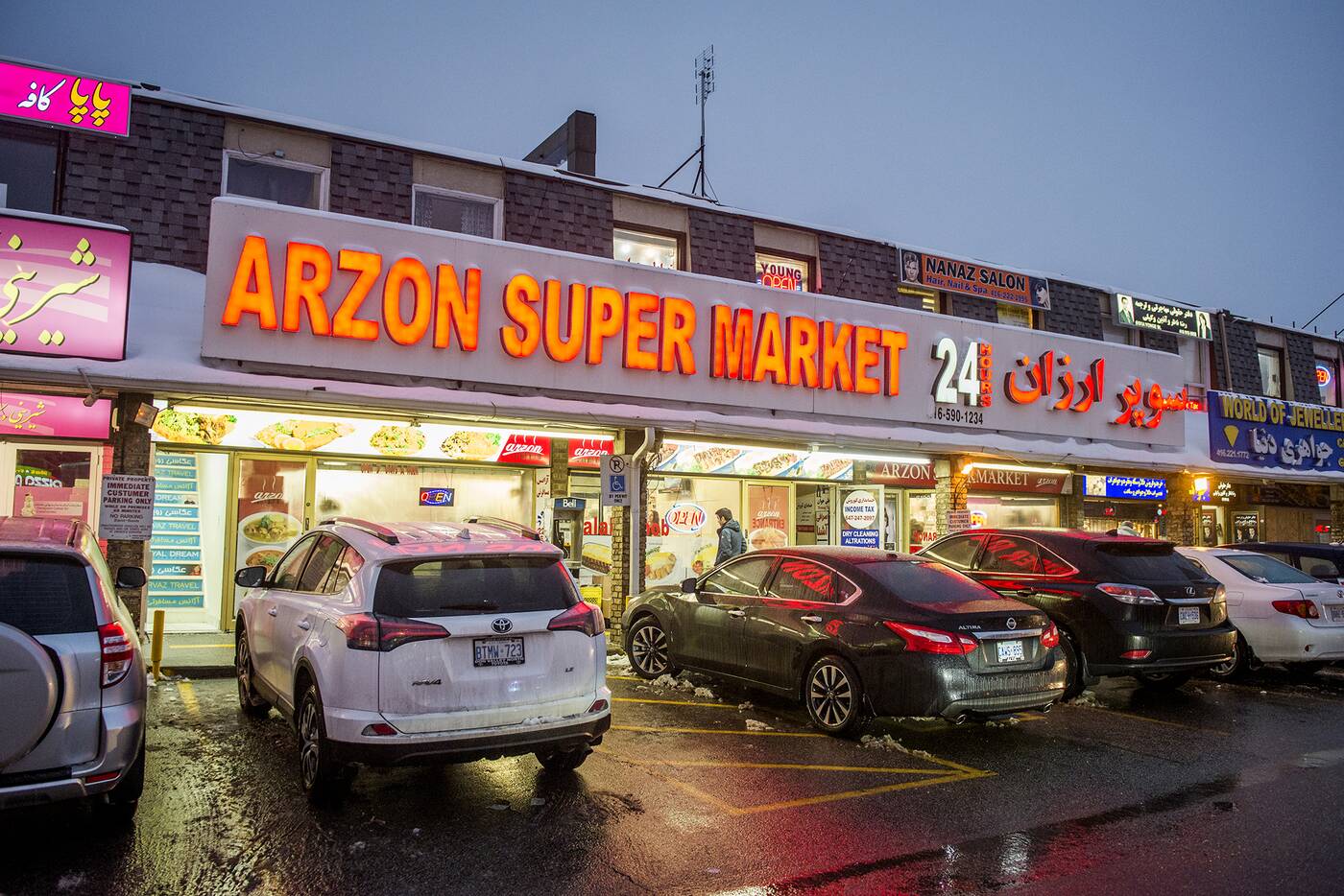 super Arzon Food market Toronto