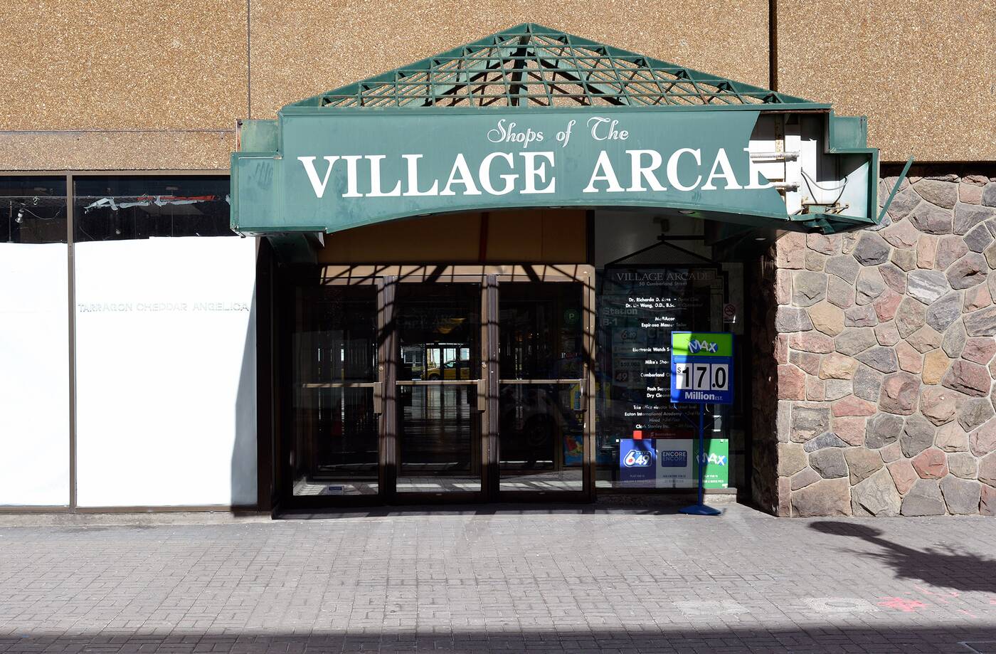 village arcade yorkville