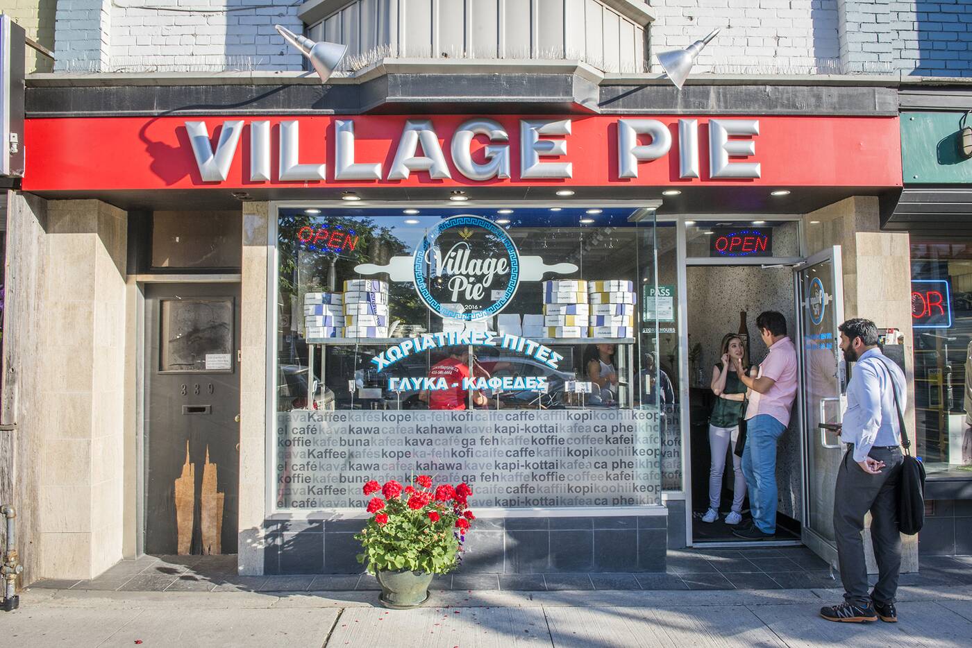 Village Pie Toronto