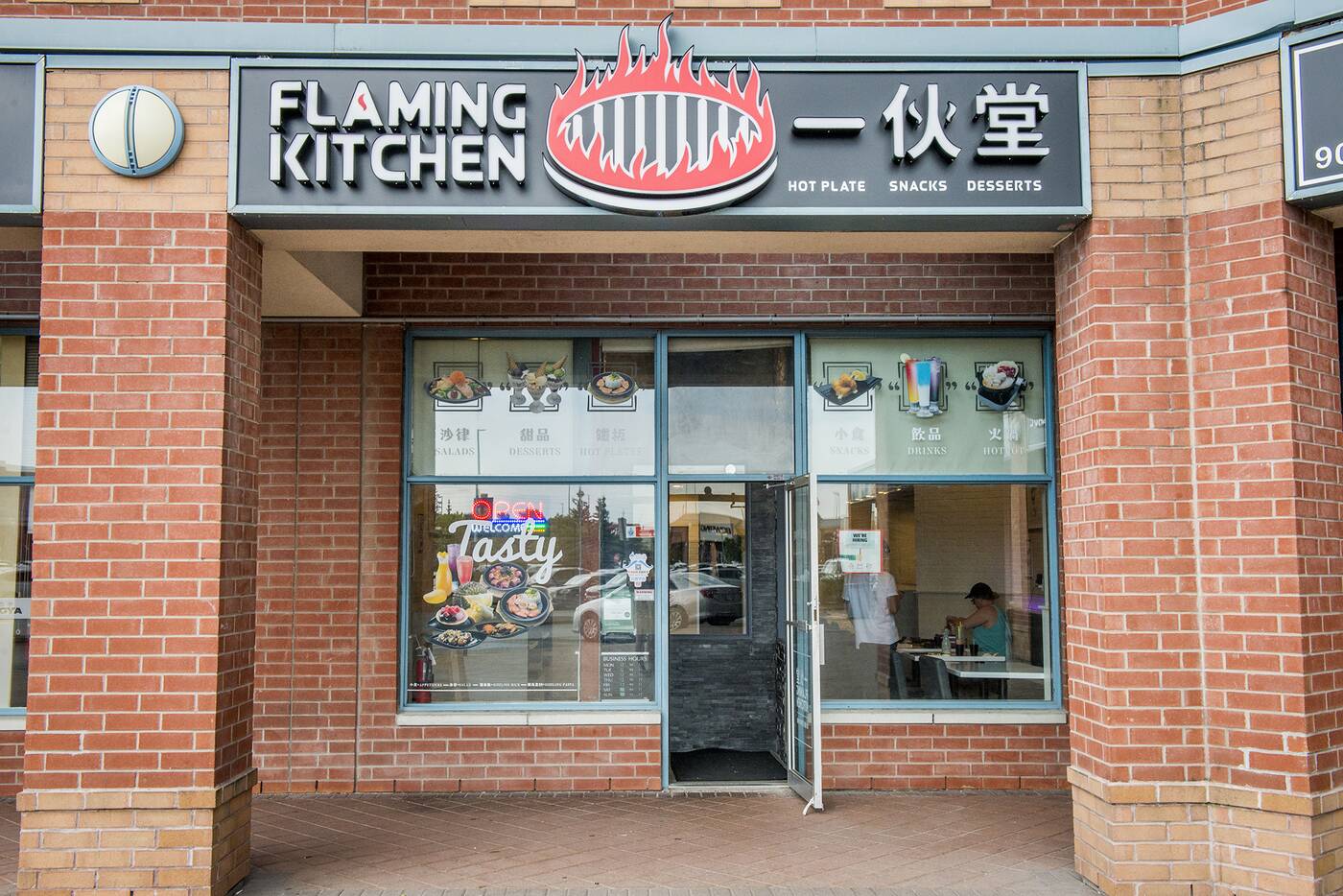 Flaming Kitchen Toronto