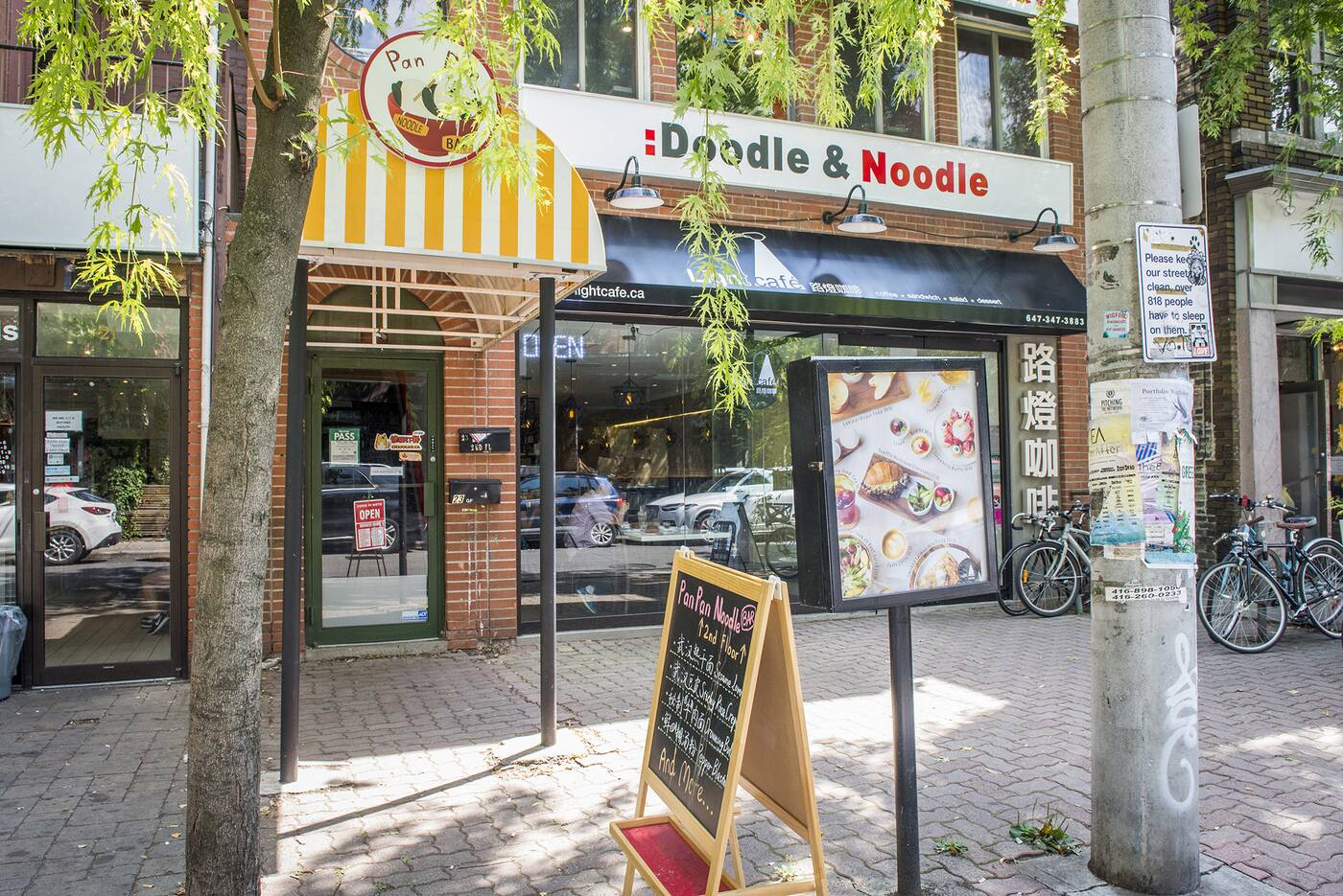 PanPan Noodle Toronto