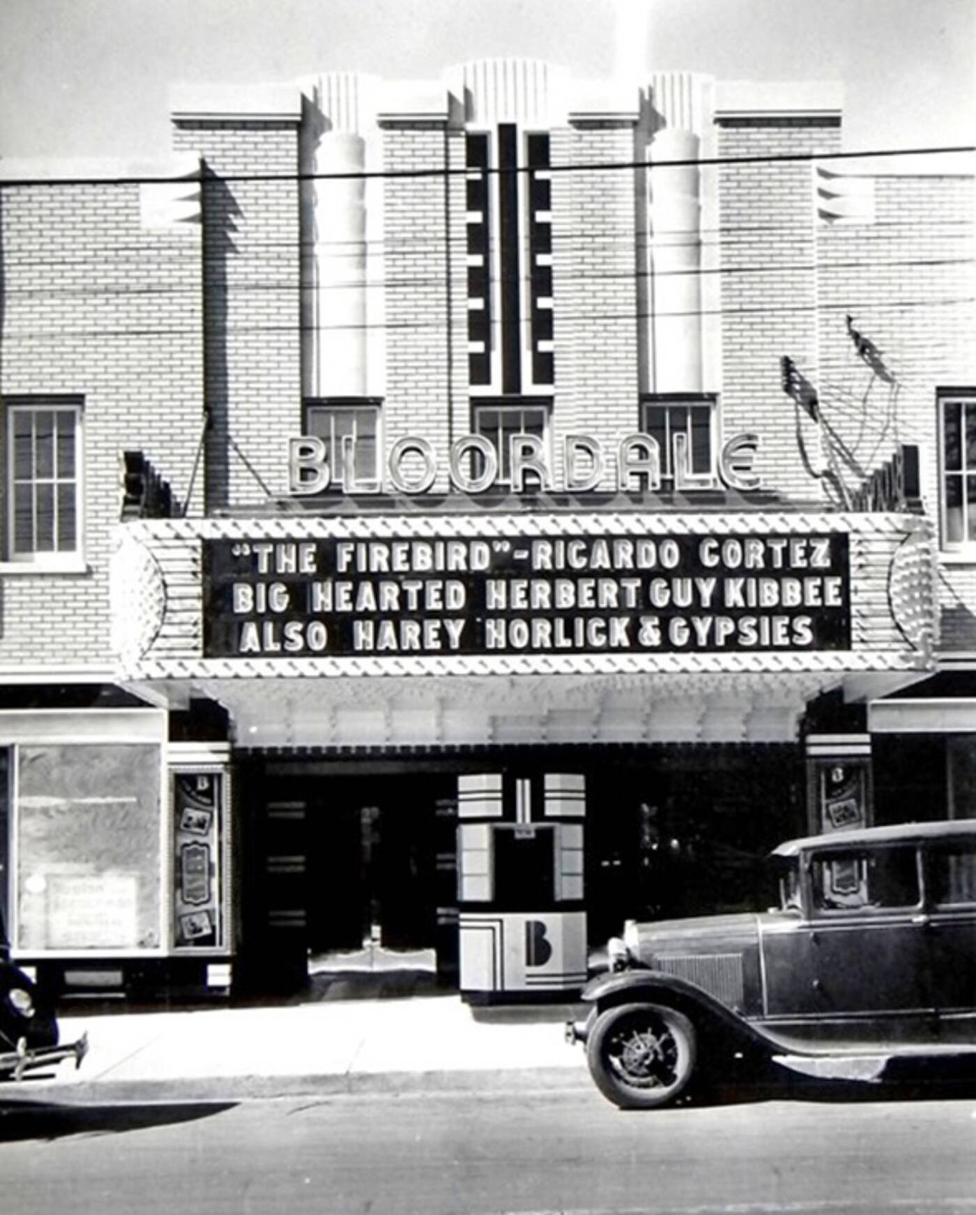 Bloordale Theatre