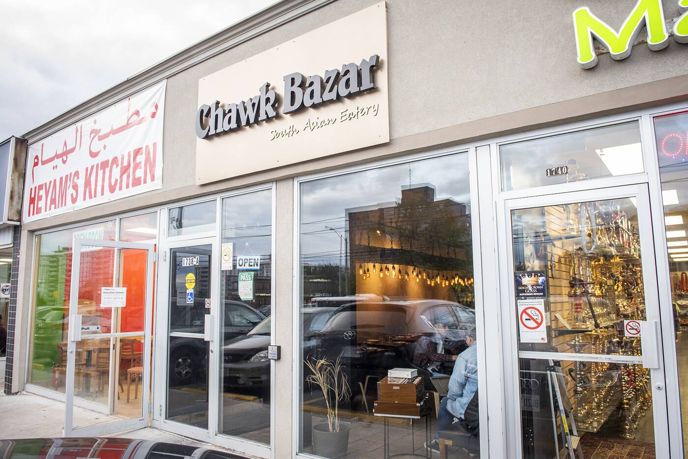 Chawk Bazar Toronto