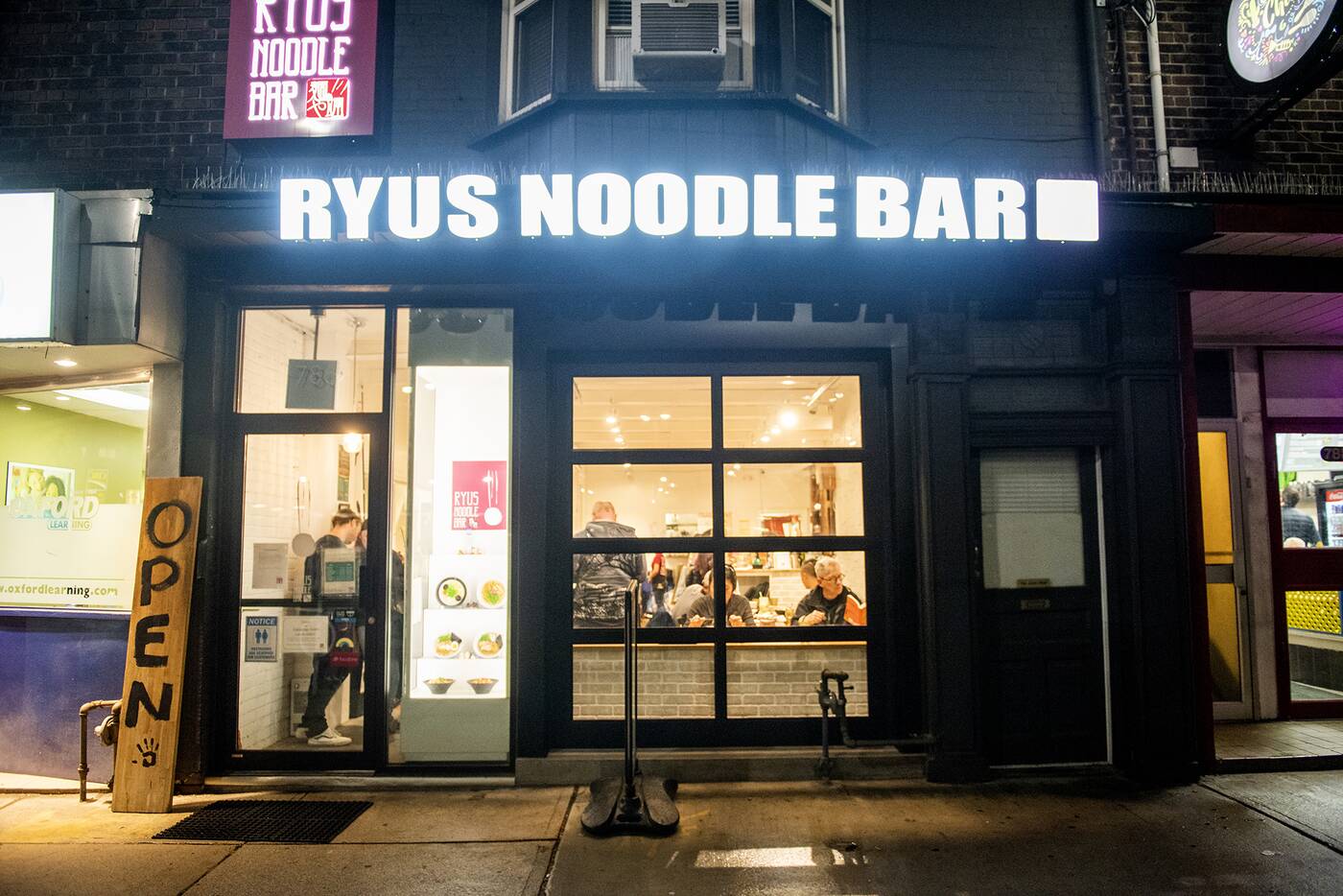 RYUS Noodle Bar