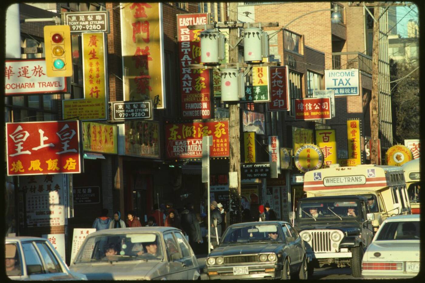 唐人街1980年代
