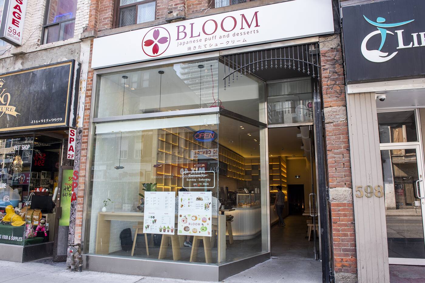 Bloom Cafe多伦多