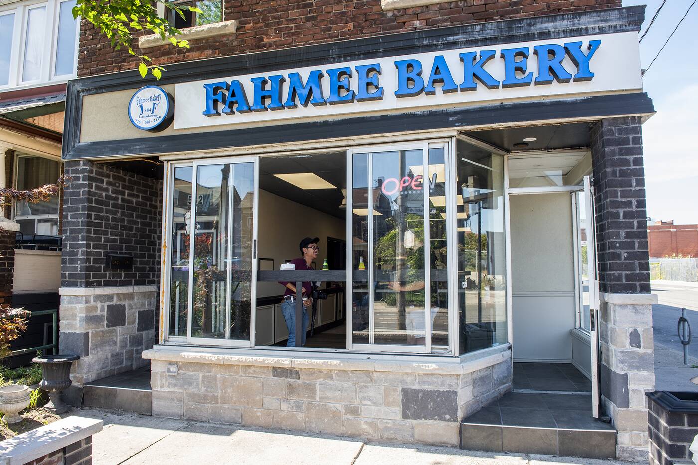 多伦多Fahmee面包店