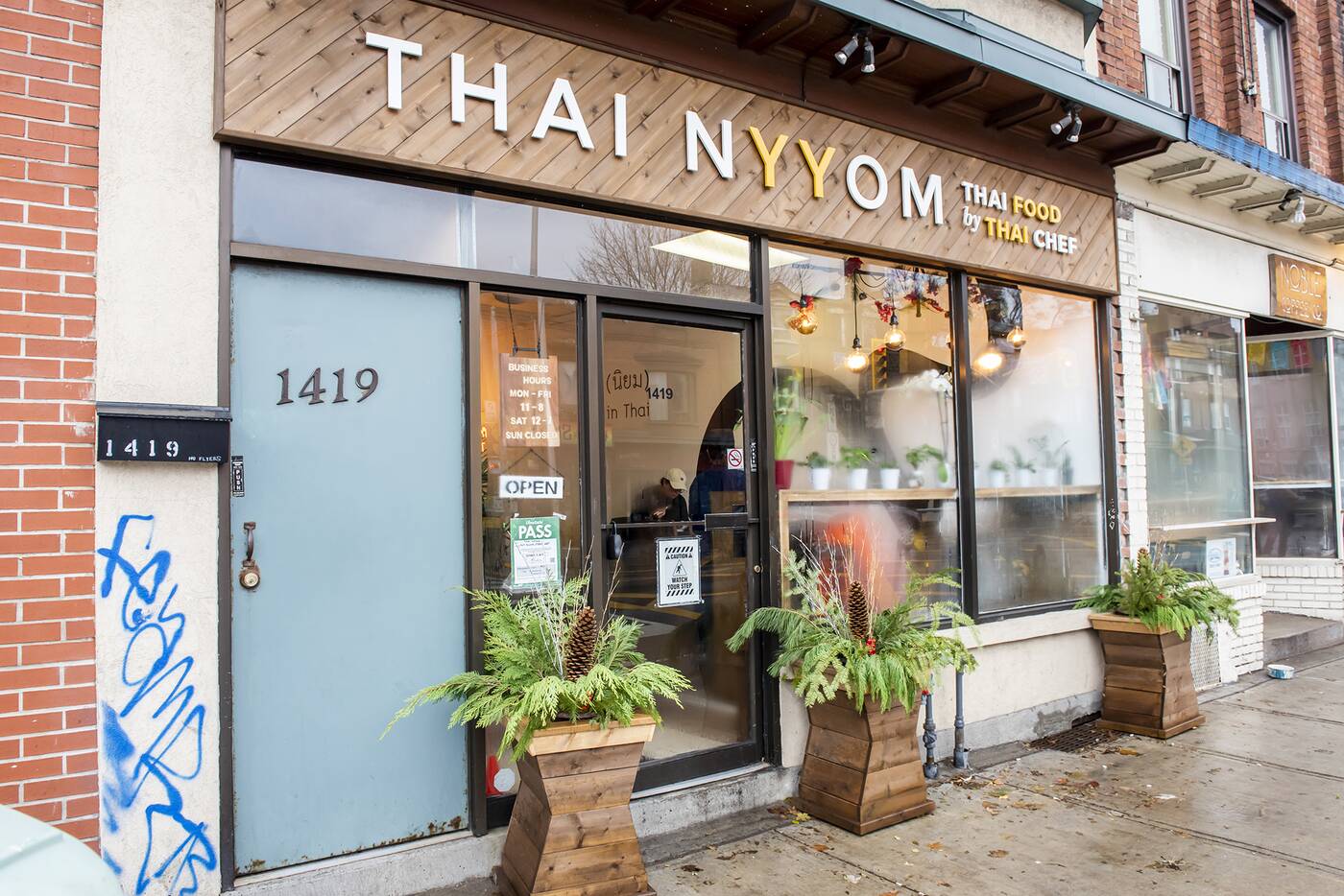 Thai Nyyom Toronto