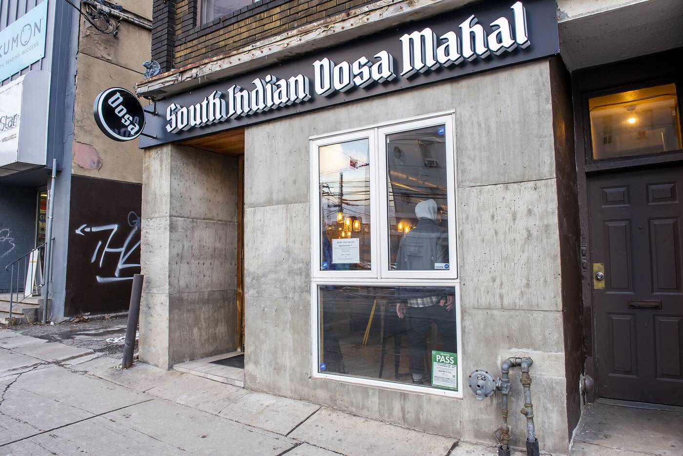 South Indian Dosa Mahal Toronto