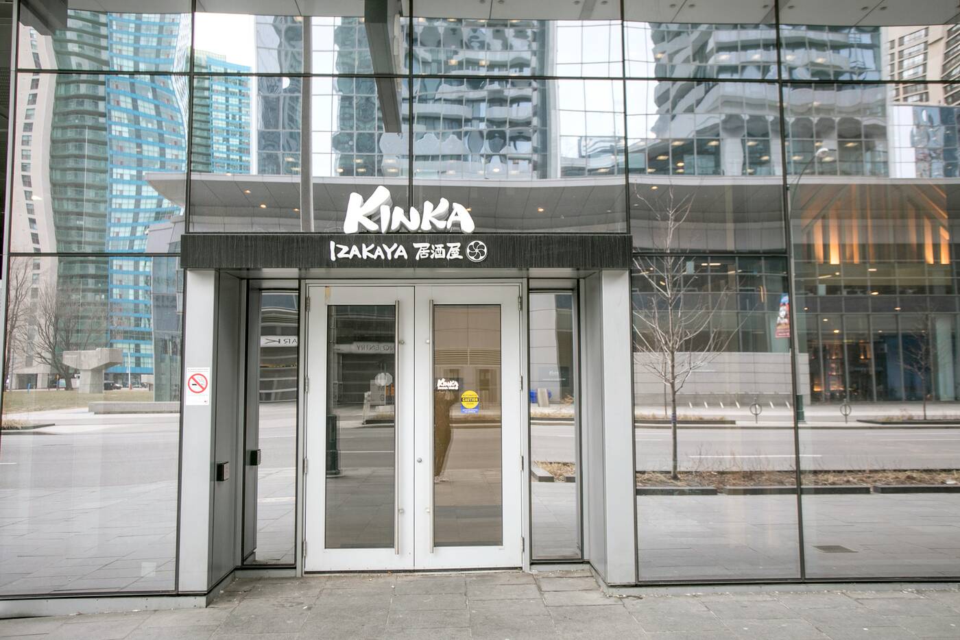 Kinka Izakaya Toronto