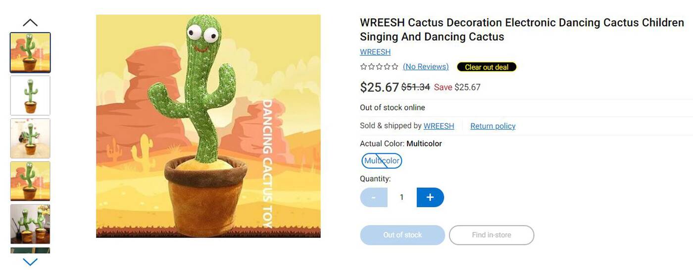 dancing cactus toy walmart