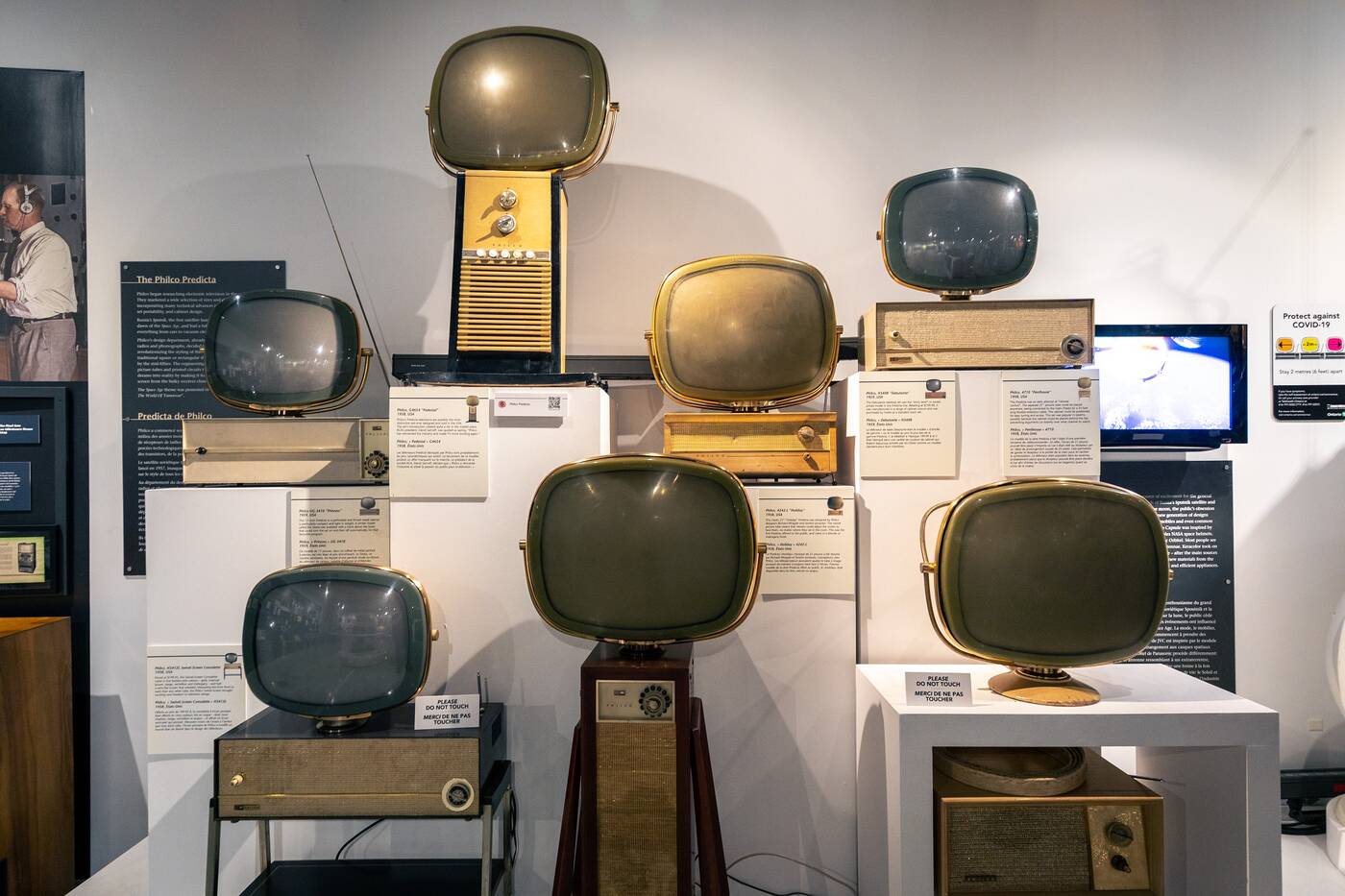mztv museum of television