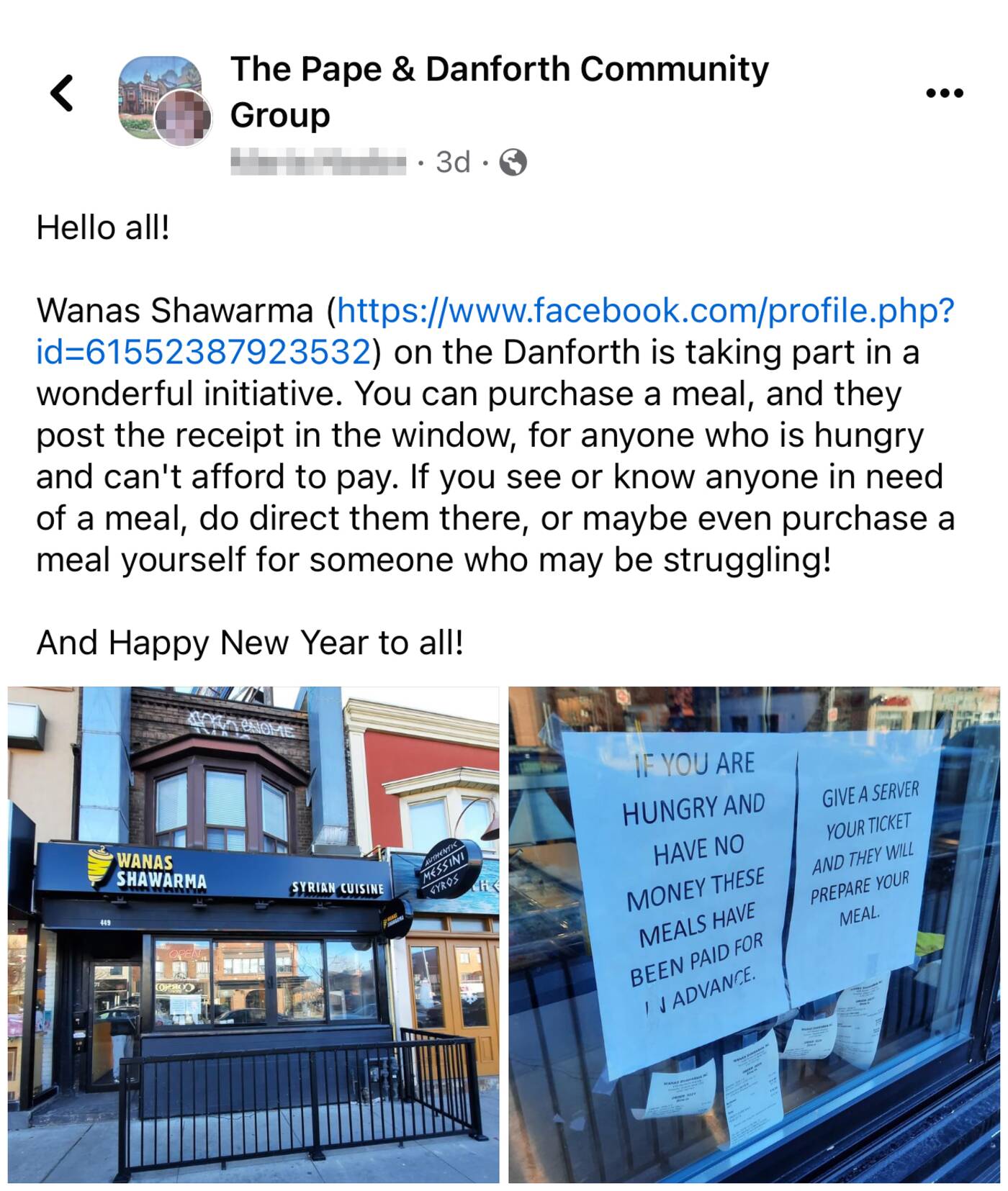 wanas shawarma