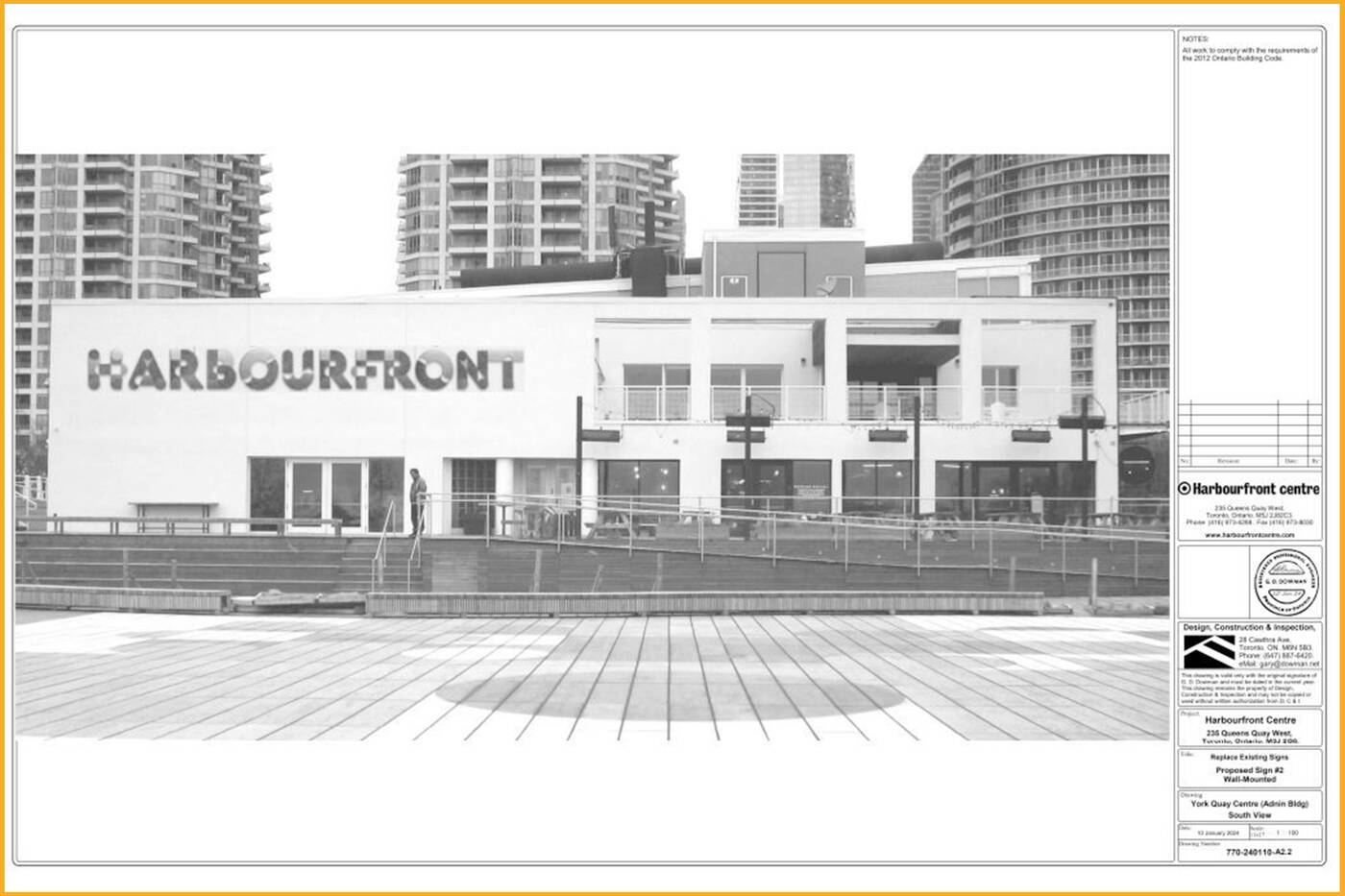 harbourfront centre